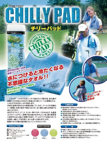 http://www.golfpartner.co.jp/190/61%252BcfSSpStL%5B1%5D.jpg
