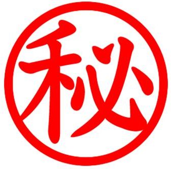 http://www.golfpartner.co.jp/190/797ad405cd126a76c198ac80dedc7fd5%5B1%5D.jpg