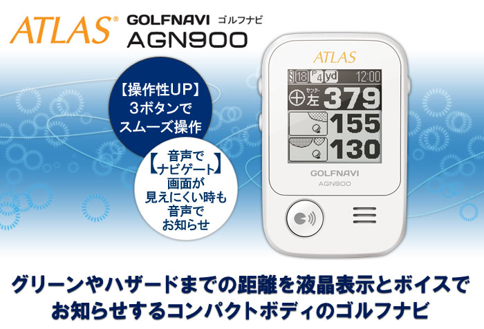 http://www.golfpartner.co.jp/190/85898.bmp