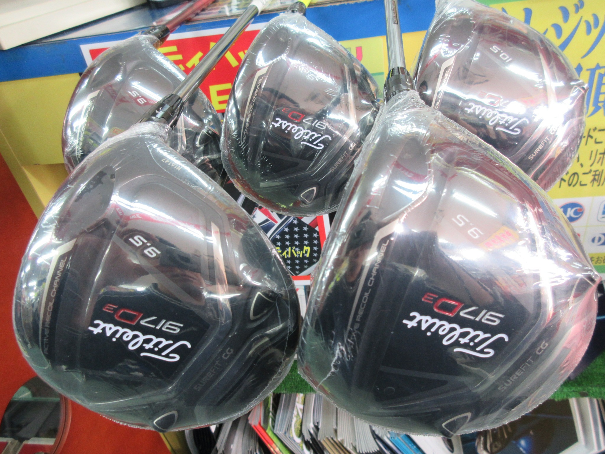 http://www.golfpartner.co.jp/190/917.JPG