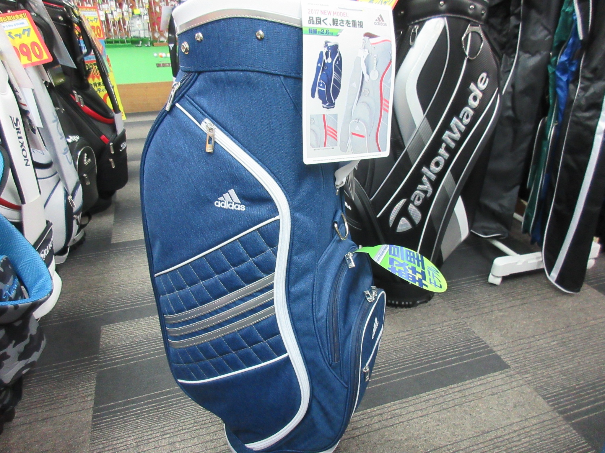 http://www.golfpartner.co.jp/190/ADIDAS%20BAG%20%282%29.JPG