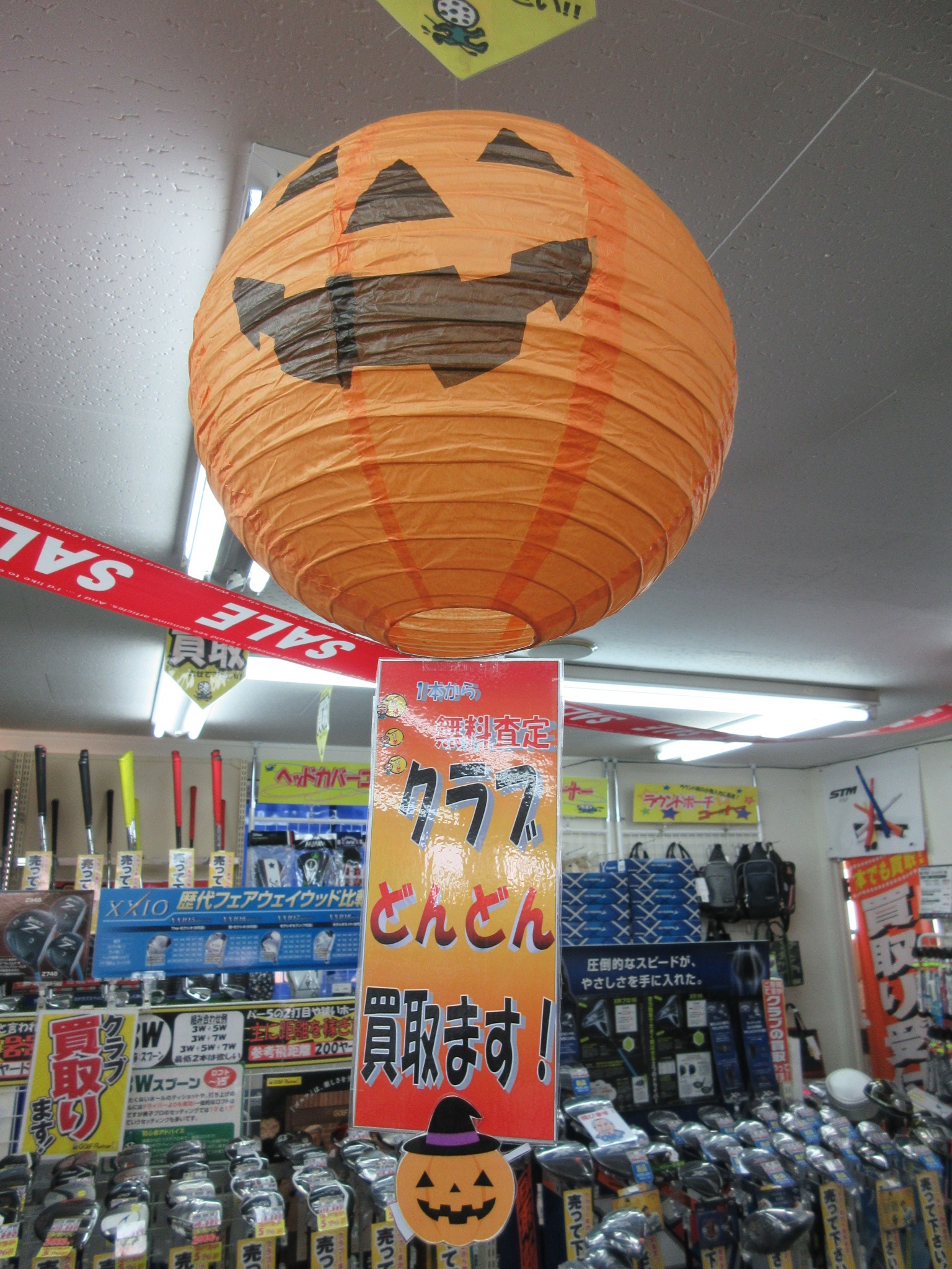 http://www.golfpartner.co.jp/190/AKI.JPG