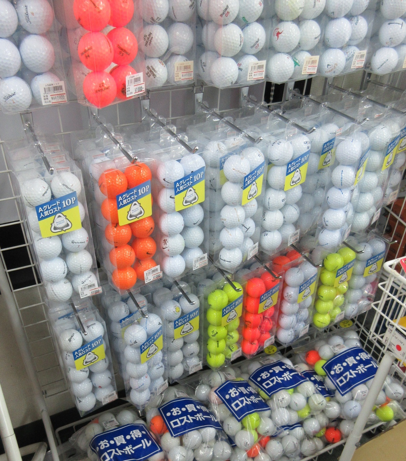 http://www.golfpartner.co.jp/190/BALL111.jpg