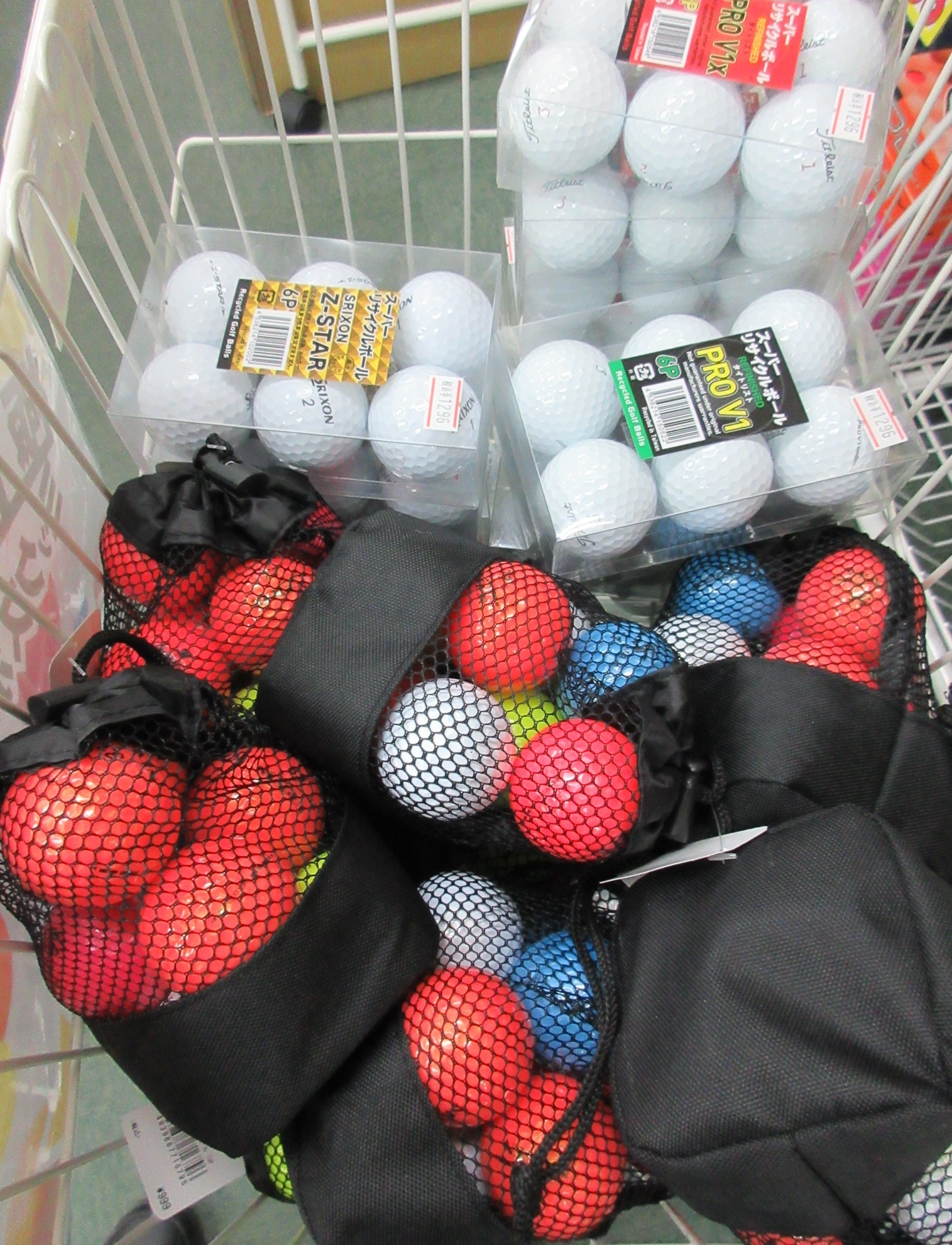 http://www.golfpartner.co.jp/190/BALL22222.jpg