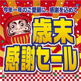 http://www.golfpartner.co.jp/190/BT51034.jpg