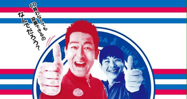 http://www.golfpartner.co.jp/190/BrDt6zWCQAEqS9X-1-large.png
