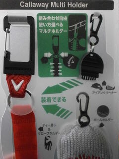 http://www.golfpartner.co.jp/190/CA1-2.JPG