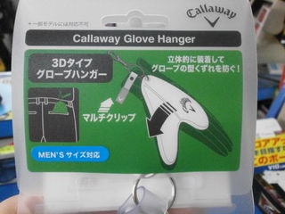 http://www.golfpartner.co.jp/190/CA2-2.JPG