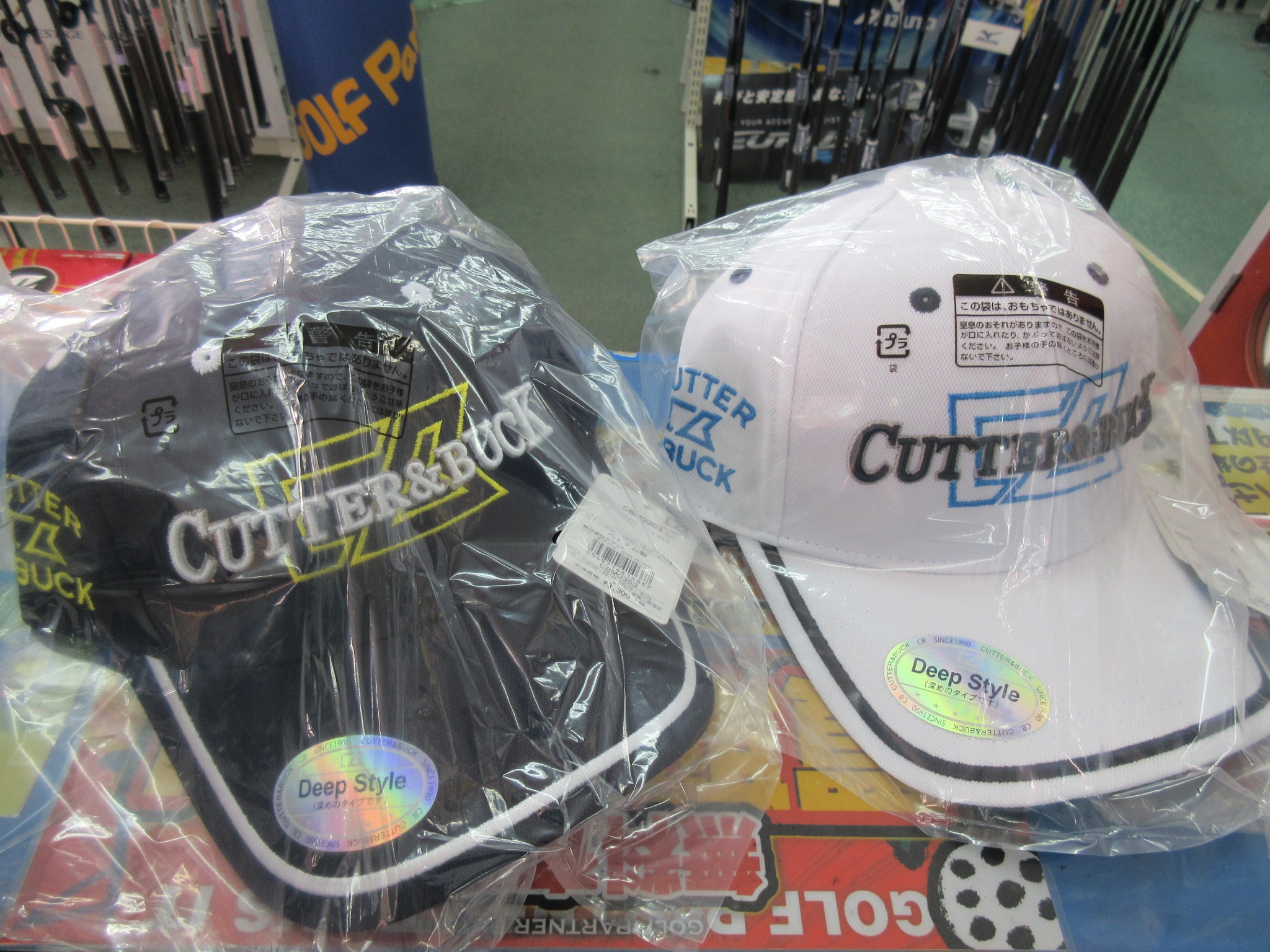http://www.golfpartner.co.jp/190/DEEEEP.JPG