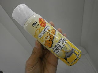http://www.golfpartner.co.jp/190/DORA.JPG