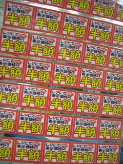 http://www.golfpartner.co.jp/190/DSCN0002531.jpg