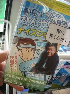 http://www.golfpartner.co.jp/190/DSCN002368.jpg