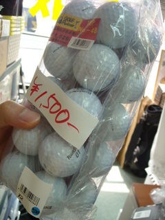 http://www.golfpartner.co.jp/190/DSCN0026961.jpg