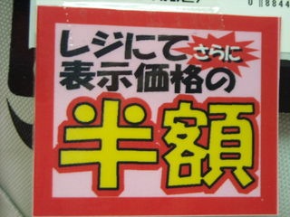 http://www.golfpartner.co.jp/190/DSCN00444403.jpg