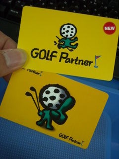 http://www.golfpartner.co.jp/190/DSCN0045458505.jpg