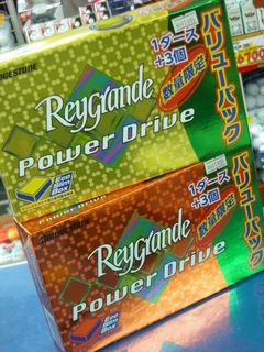 http://www.golfpartner.co.jp/190/DSCN004560.jpg