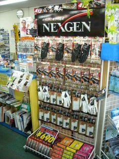 http://www.golfpartner.co.jp/190/DSCN0055518.jpg
