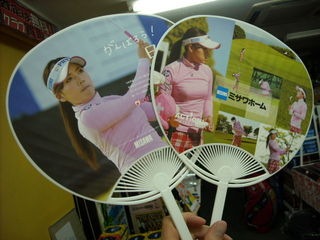 http://www.golfpartner.co.jp/190/DSCN005556.jpg