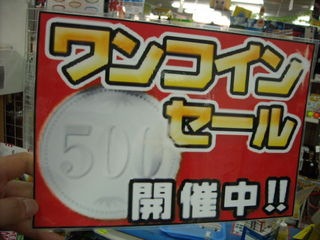 http://www.golfpartner.co.jp/190/DSCN00669602.jpg