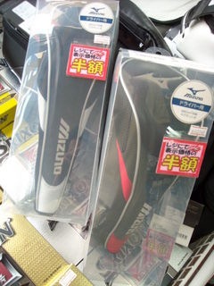 http://www.golfpartner.co.jp/190/DSCN0069601.jpg