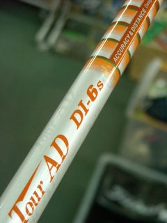 http://www.golfpartner.co.jp/190/DSCN0069644.jpg