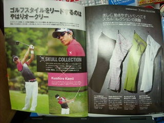 http://www.golfpartner.co.jp/190/DSCN0093.jpg