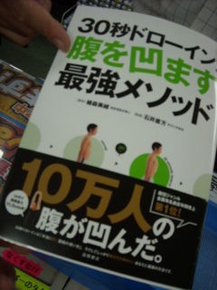 http://www.golfpartner.co.jp/190/DSCN01487545.jpg