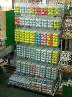 http://www.golfpartner.co.jp/190/DSCN0169620.jpg