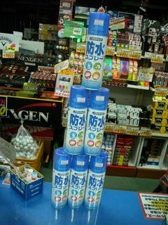 http://www.golfpartner.co.jp/190/DSCN0175.jpg