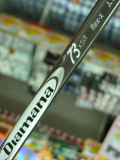 http://www.golfpartner.co.jp/190/DSCN0191.jpg
