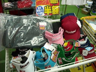 http://www.golfpartner.co.jp/190/DSCN0196688.jpg