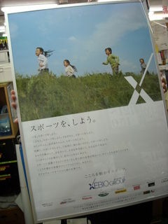 http://www.golfpartner.co.jp/190/DSCN0197745.jpg