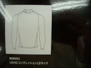 http://www.golfpartner.co.jp/190/DSCN0198.jpg
