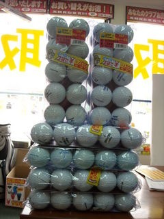 http://www.golfpartner.co.jp/190/DSCN0252.jpg