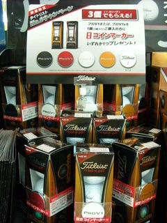 http://www.golfpartner.co.jp/190/DSCN0343.jpg