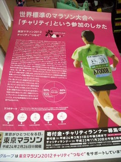 http://www.golfpartner.co.jp/190/DSCN0441.jpg