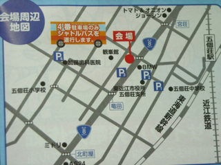 http://www.golfpartner.co.jp/190/DSCN044785012.jpg