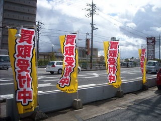 http://www.golfpartner.co.jp/190/DSCN0569.jpg