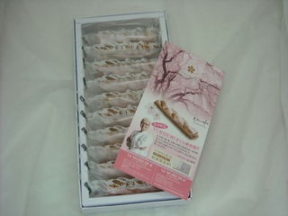 http://www.golfpartner.co.jp/190/DSCN06.jpg