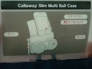 http://www.golfpartner.co.jp/190/DSCN0706.jpg