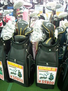 http://www.golfpartner.co.jp/190/DSCN0803.jpg