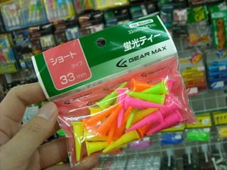 http://www.golfpartner.co.jp/190/DSCN0878703.jpg