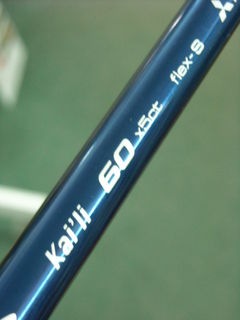 http://www.golfpartner.co.jp/190/DSCN09527.jpg