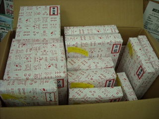 http://www.golfpartner.co.jp/190/DSCN09864.jpg
