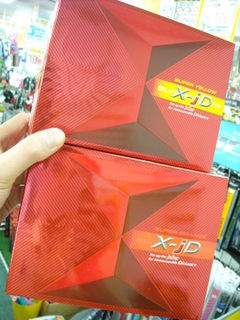 http://www.golfpartner.co.jp/190/DSCN09892.jpg