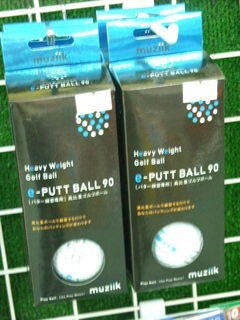 http://www.golfpartner.co.jp/190/DSCN0999151.jpg