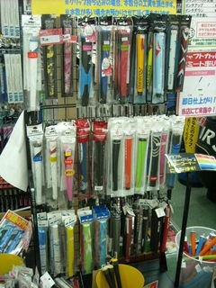 http://www.golfpartner.co.jp/190/DSCN7002.jpg