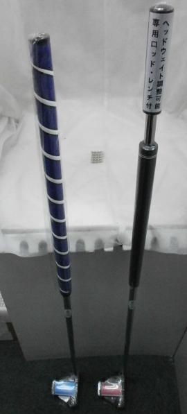 http://www.golfpartner.co.jp/190/FJKDJKSL.JPG