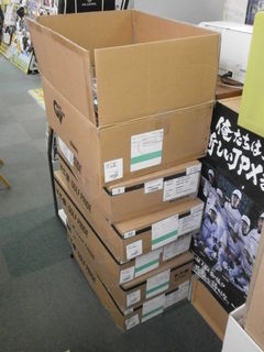 http://www.golfpartner.co.jp/190/GP2.JPG
