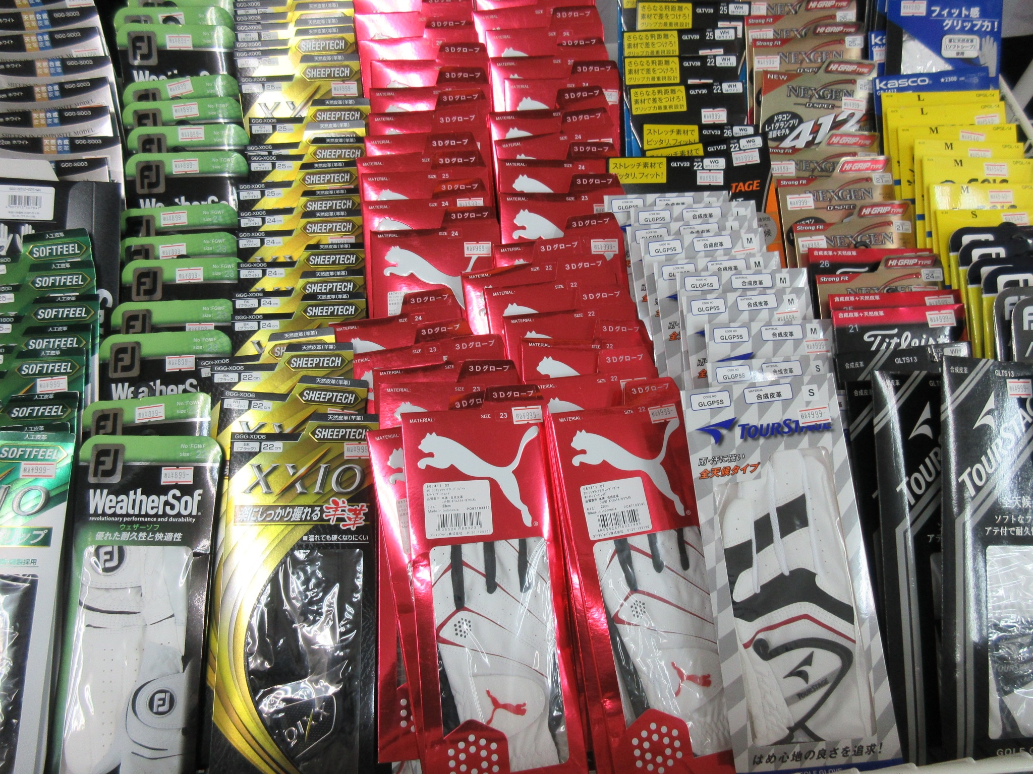 http://www.golfpartner.co.jp/190/GUROOOOBU.JPG